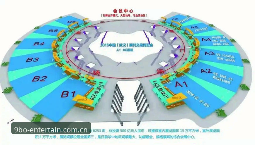 9博体育平台全面解析：博娱乐客户端功能深度分析与下载指南